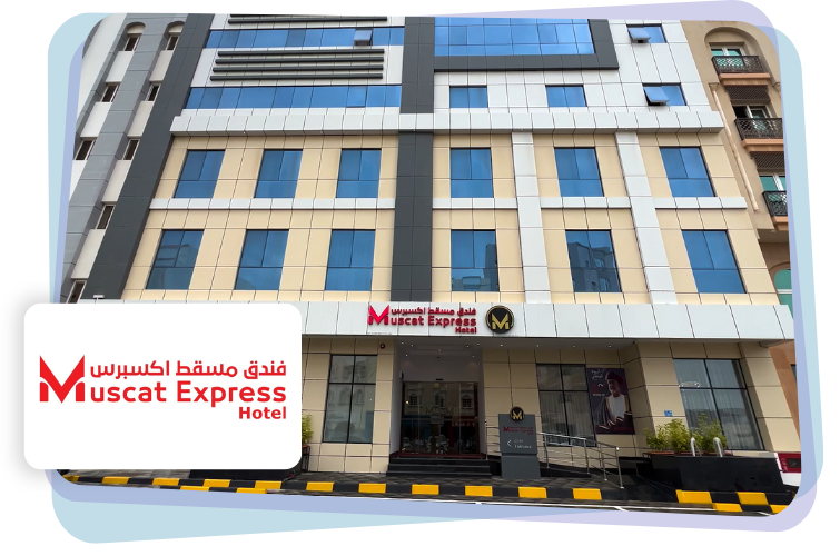 Muscat Express Hotel