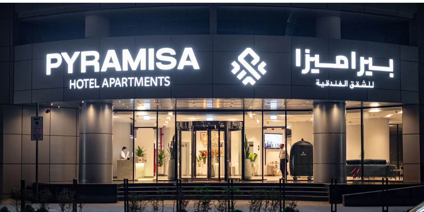 Pyramisa Hotel - RatetTiger